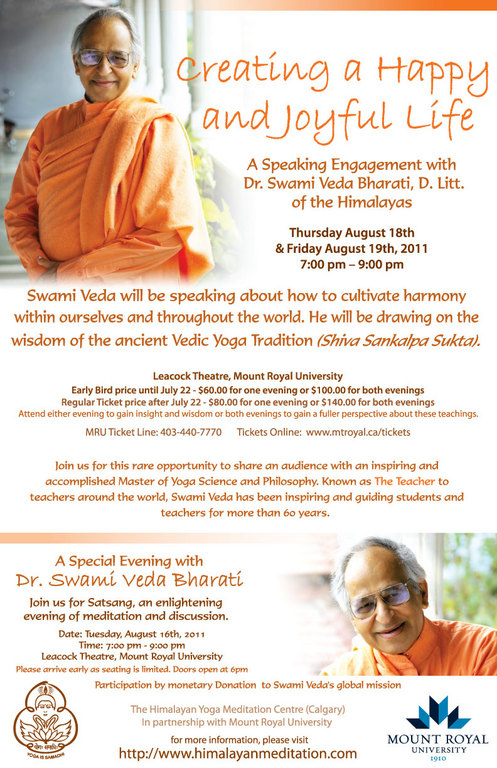 Swami veda poster